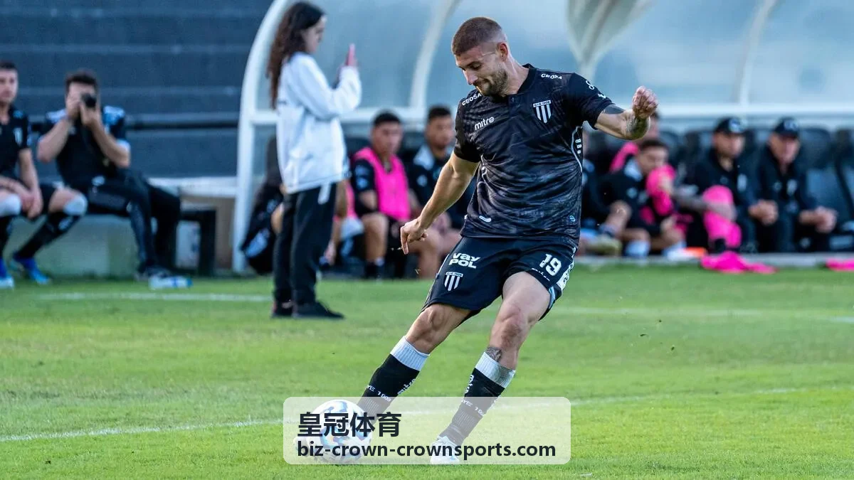皇冠体育会员权益白皮书封面